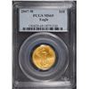 Image 1 : 2007-W $10.00 AMERICAN GOLD EAGLE, PCGS MS-69  SCARCE!