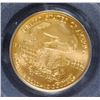 Image 3 : 2007-W $10.00 AMERICAN GOLD EAGLE, PCGS MS-69  SCARCE!