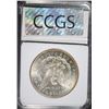 Image 4 : 1878  7F MORGAN SILVER DOLLAR, CCGS  GEM BU+