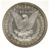 Image 3 : 1880-O MORGAN SILVER DOLLAR, PCI CHOICE BU