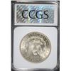Image 4 : 1889-S MORGAN SILVER DOLLAR, CCGS CHOICE BU