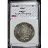 Image 1 : 1892-CC MORGAN SILVER DOLLAR, RNG CHOICE BU