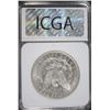 Image 4 : 1893 MORGAN SILVER DOLLAR, ICGA AU