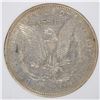Image 3 : 1893-O MORGAN SILVER DOLLAR, ICGA  XF/AU