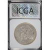 Image 4 : 1893-O MORGAN SILVER DOLLAR, ICGA  XF/AU