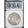 Image 5 : 1894 MORGAN SILVER DOLLAR, ICGA AU  KEY DATE