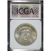 Image 4 : 1896 MORGAN SILVER DOLLAR, ICGA SUPERB GEM BU!