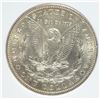 Image 3 : 1897 MORGAN SILVER DOLLAR, ICGA GEM BU+