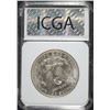 Image 4 : 1898 MORGAN SILVER DOLLAR, ICGA GEM BU