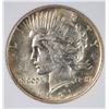 Image 2 : 1921 PEACE SILVER DOLLAR, LVCS CHOICE BU