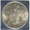 Image 3 : 1935 PEACE DOLLAR ICG MS-64 WHITE