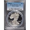 Image 1 : 1990-S AMERICAN SILVER EAGLE, PCGS  PROOF-70 DCAM  RARE!
