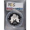 Image 4 : 1990-S AMERICAN SILVER EAGLE, PCGS  PROOF-70 DCAM  RARE!