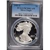 Image 1 : 1992-S AMERICAN SILVER EAGLE, PCGS  PROOF-70 DCAM  RARE!