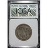 Image 4 : 1920 WALKING LIBERTY HALF DOLLAR ICGA VF
