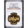 Image 1 : 1960 CO HK-585 EAST TINCUP DOLLAR, SO CALLED DOLLAR, NGC MS-64