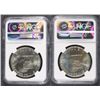 Image 2 : ( 2 ) 1976-S SILVER EISENHOWER DOLLARS, NGC MS-65