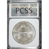 Image 4 : 2013 AMERICAN SILVER EAGLE, PCSS PERFECT GEM BU