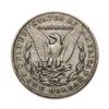 Image 1 : 1904 $1 Morgan Silver Dollar VG