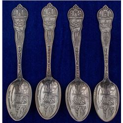 Set of Four Butte Mining Spoons