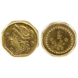 1853 Liberty Head Octagonal $1/4