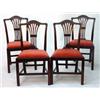 Image 1 : Set of four 19th century Hepplewhite style design dining chairs with pierced slats and upholstered d