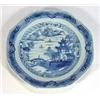 Image 1 : Hexagonal Chinese blue and white plate hand painted with a willow pattern, 26cm diameter