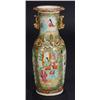 Image 1 : Twin handled Cantonese porcelain vase hand enamelled with panels of figures and birds amongst flower