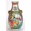 Image 1 : Cantonese porcelain vase hand enamelled with panels of figures and birds amongst flowers, marks to b