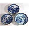 Image 1 : Three Chinese blue and white saucers decorated with chinoiserie scenes, largest 14cm diameter