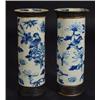 Image 1 : Pair of hand painted Chinese crackle glazed cylindrical vases, decorated with flowers and birds, 26c