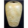 Image 1 : Straw glazed George Clews Chameleonware vase moulded with seahorses, marks to base, 21cm high