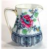 Image 1 : Victorian Losolware 'Shanghai' patterned jug hand coloured and transfer printed with birds and flowe