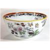 Image 1 : Victorian bowl hand coloured and transfer printed with oriental style scenes, 17cm diameter