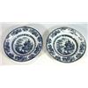 Image 1 : Pair of Doulton burslem 'Madras' patterned blue and white shallow bowls, marks to back, 22cm diamete