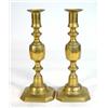 Image 1 : Pair of square based Victorian brass candlesticks, 27cm high