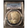 Image 1 : 1965 Canada Dollar PCGS - MS62 Type 1 SBP5