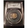 Image 1 : 2000-S US Silver 10 Cent PCGS PR69 DCAM