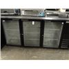 Image 1 : 3 Door Cooler