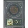 Image 2 : 1872 2C PR64 Red and Brown PCGS.