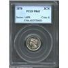 1870 3CN PR65 PCGS.