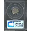 Image 2 : 1875 3CN PR65 PCGS.