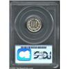 Image 2 : 1876 3CN PR65 PCGS.