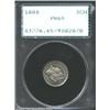 1880 3CN PR65 PCGS.