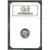 Image 1 : 1882 3CN PR66 Cameo NGC.