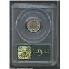 Image 2 : 1883 3CN PR65 PCGS.