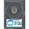 Image 2 : 1885 3CN PR66 PCGS.