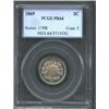 1869 5C PR64 PCGS.