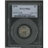 1878 5C PR66 PCGS.