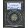 1880 5C PR65 Cameo PCGS.